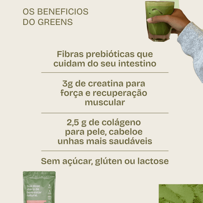 Ovacare Greens - Ovacare
